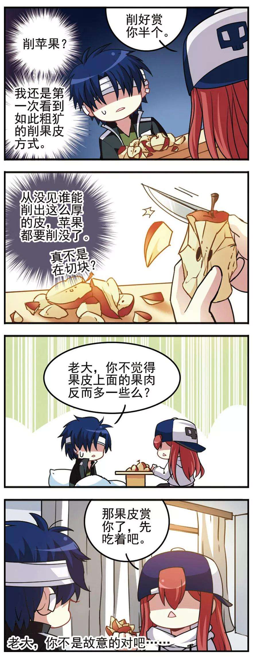 3.jpg