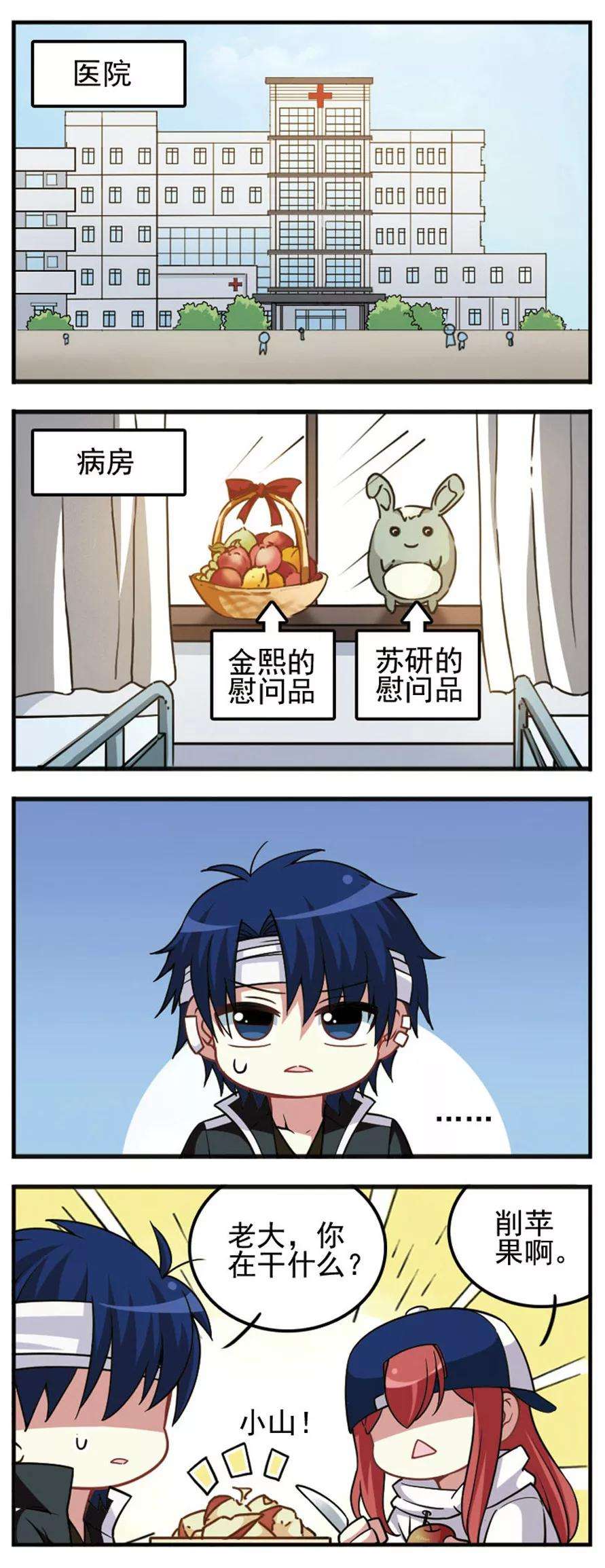 2.jpg