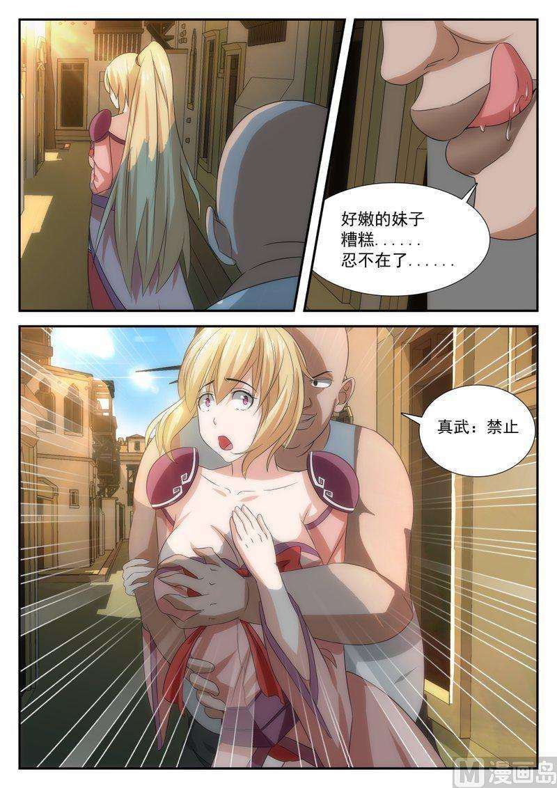 2.jpg