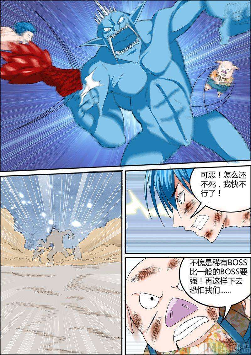 10.jpg