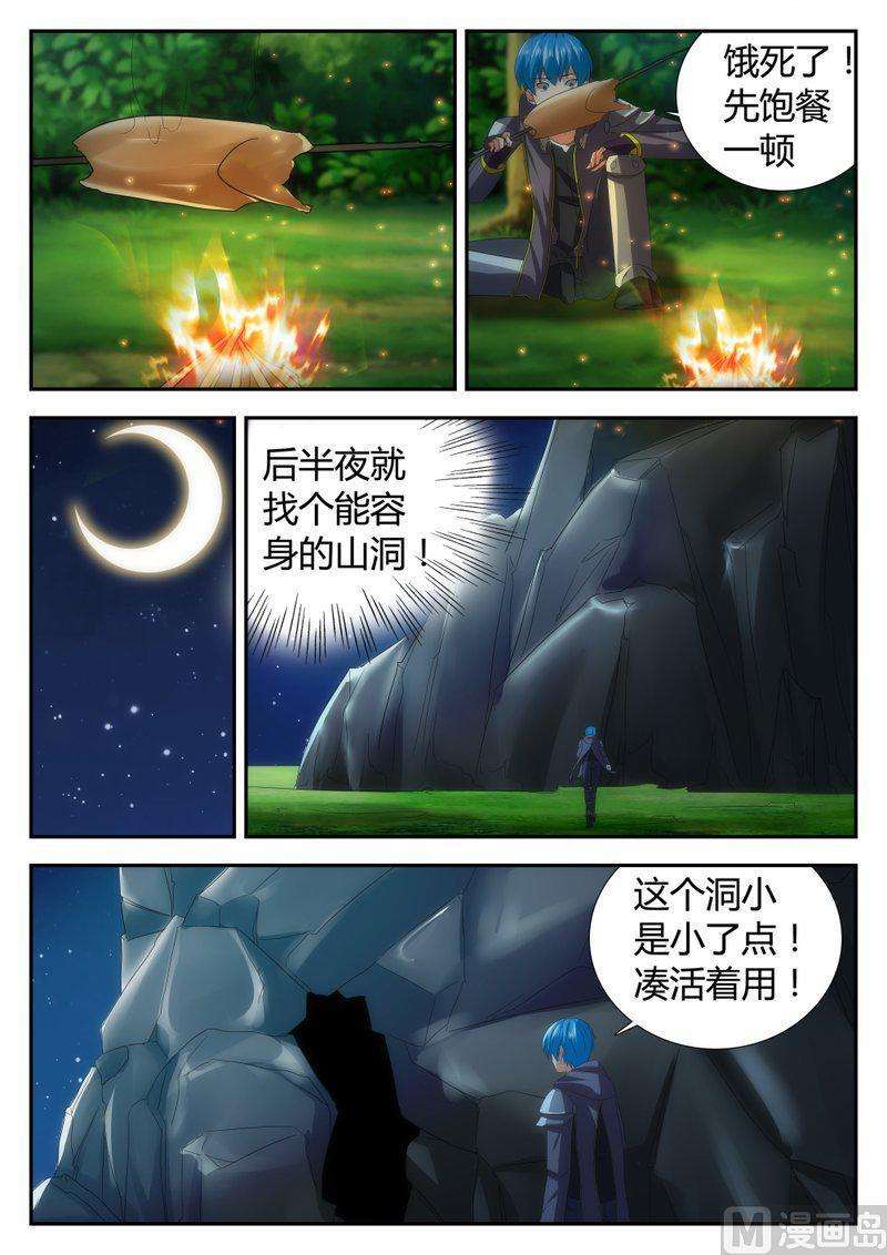 6.jpg