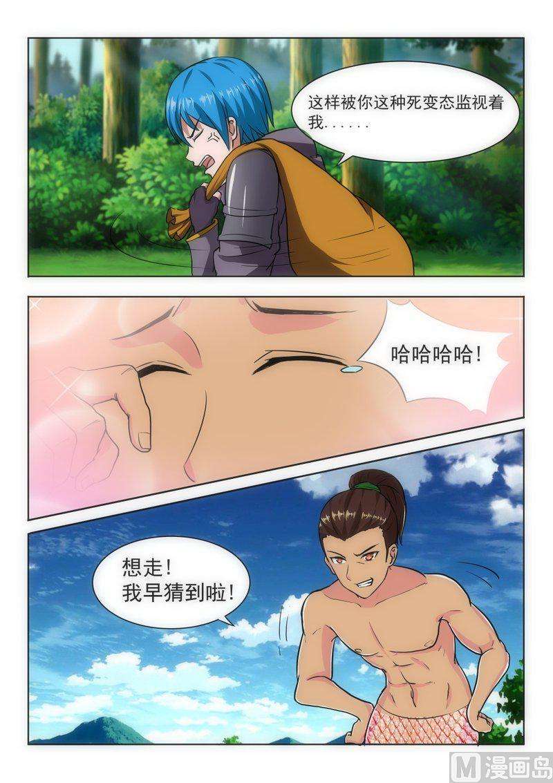 11.jpg