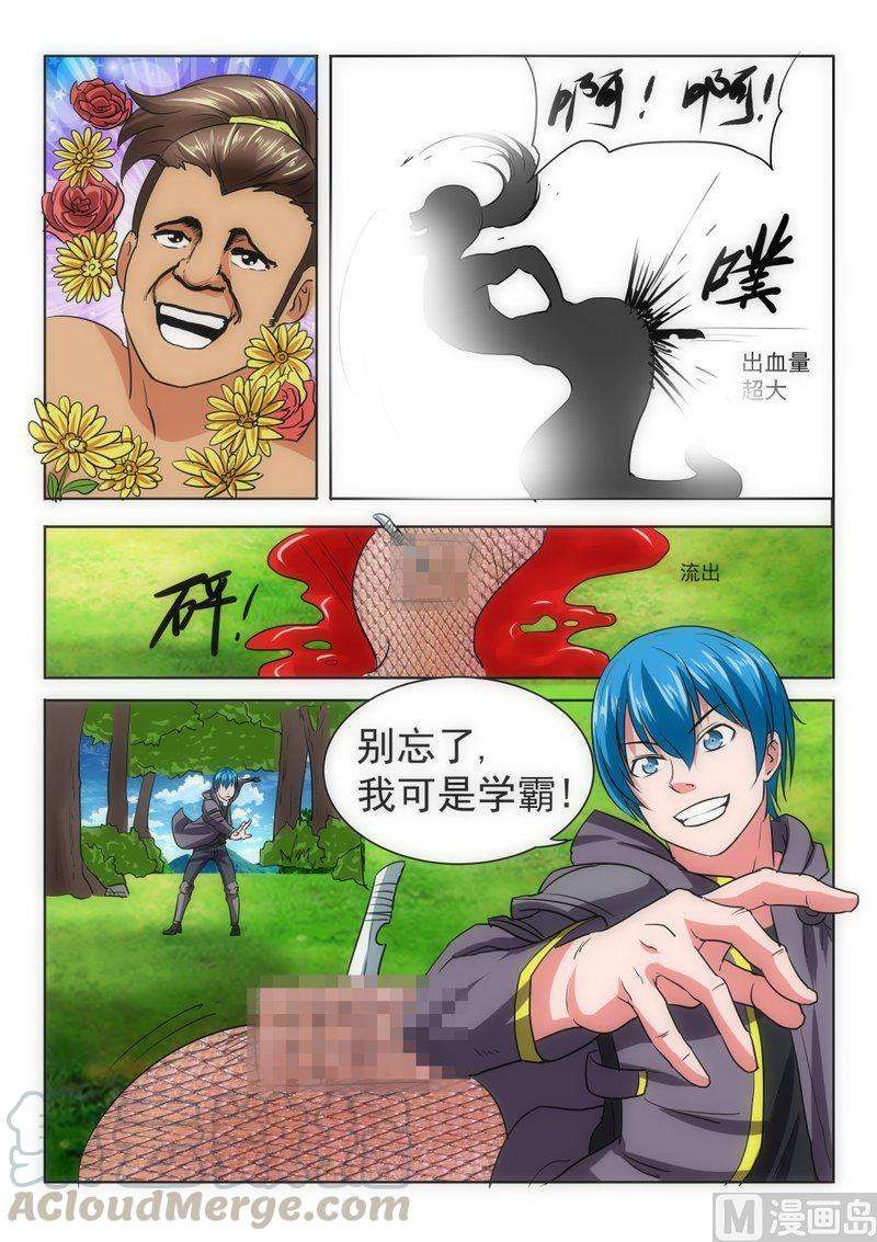 11.jpg