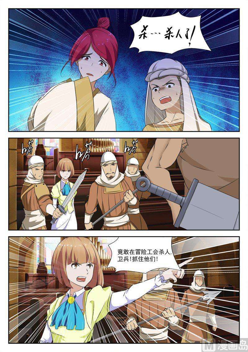 16.jpg