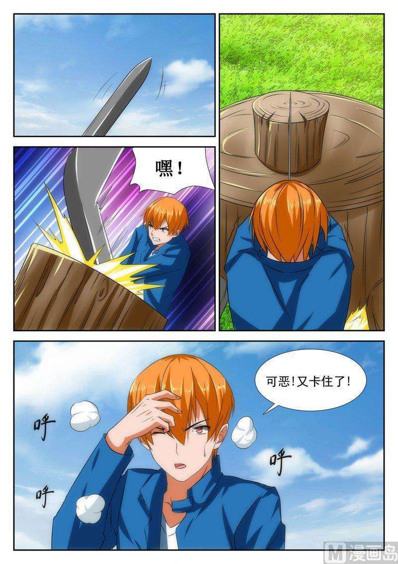 6.jpg