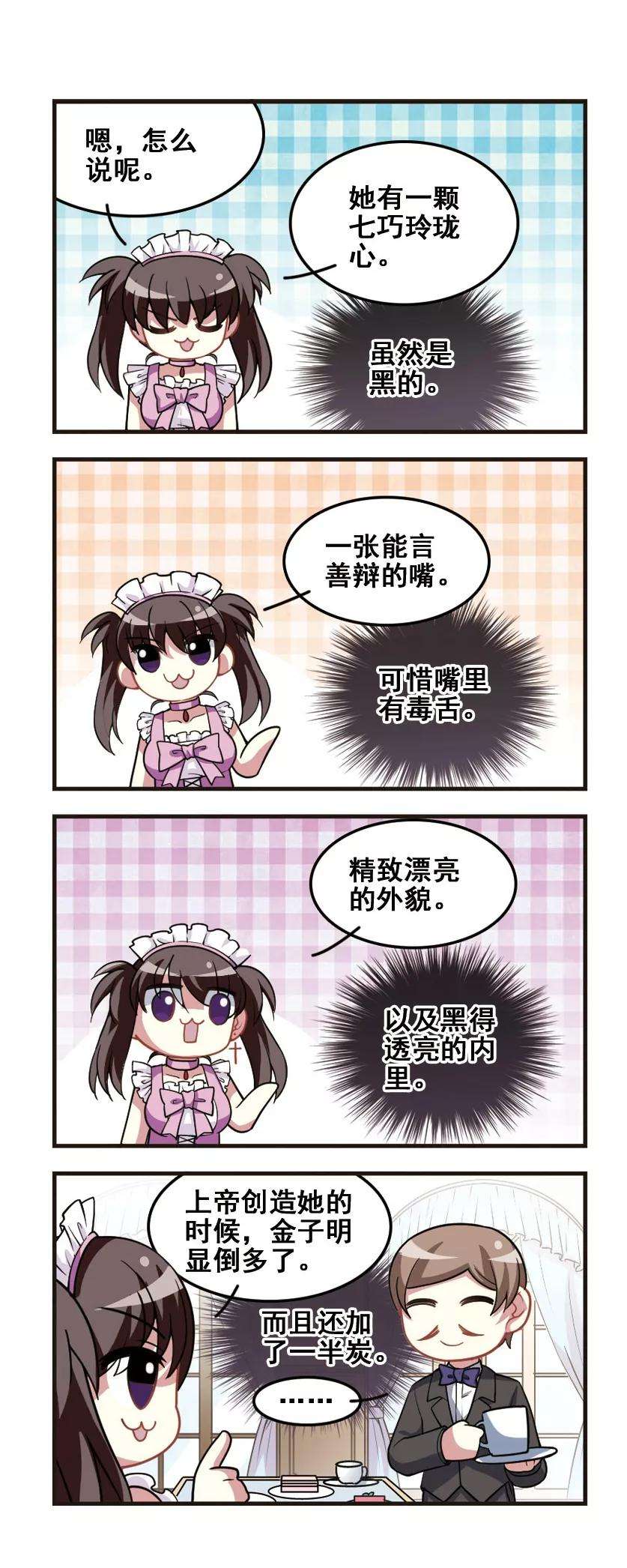 14.jpg