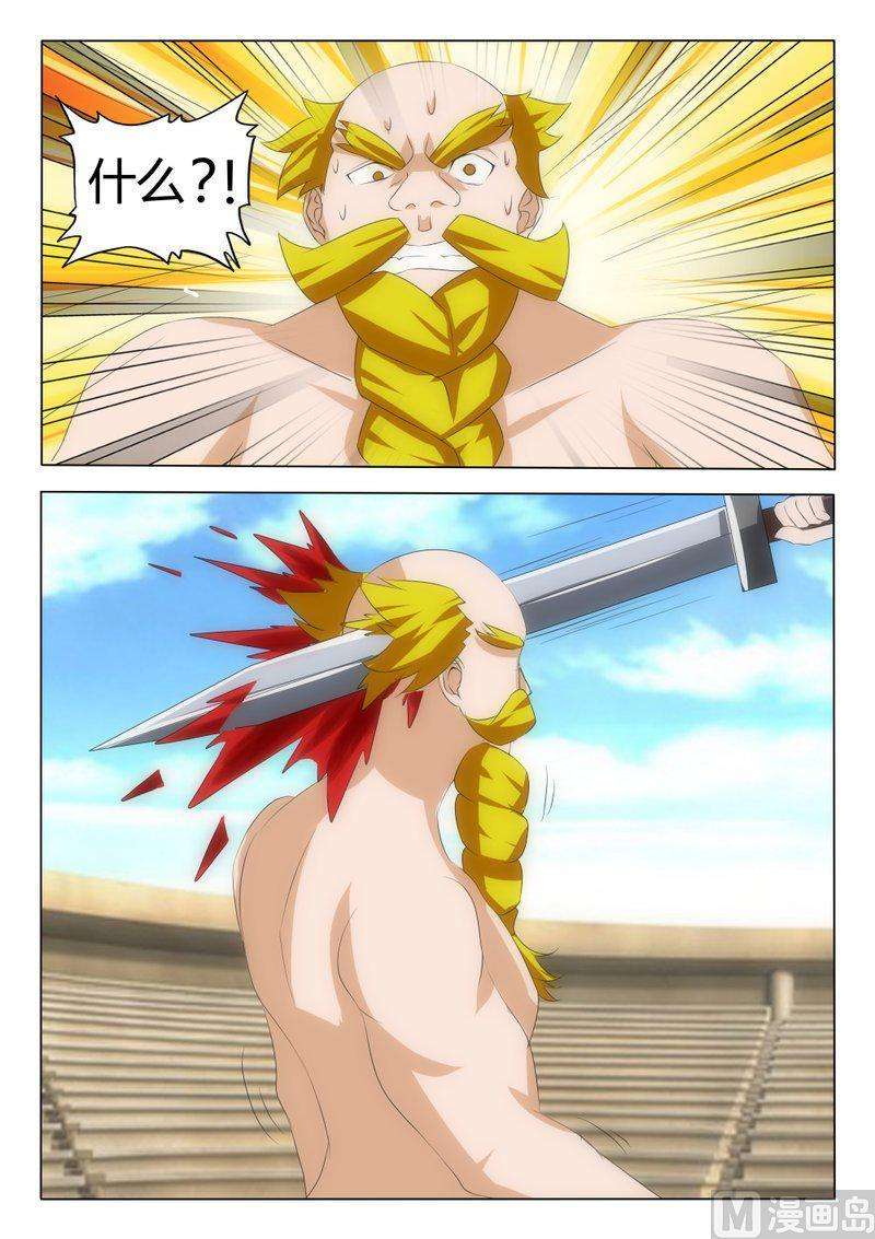 8.jpg