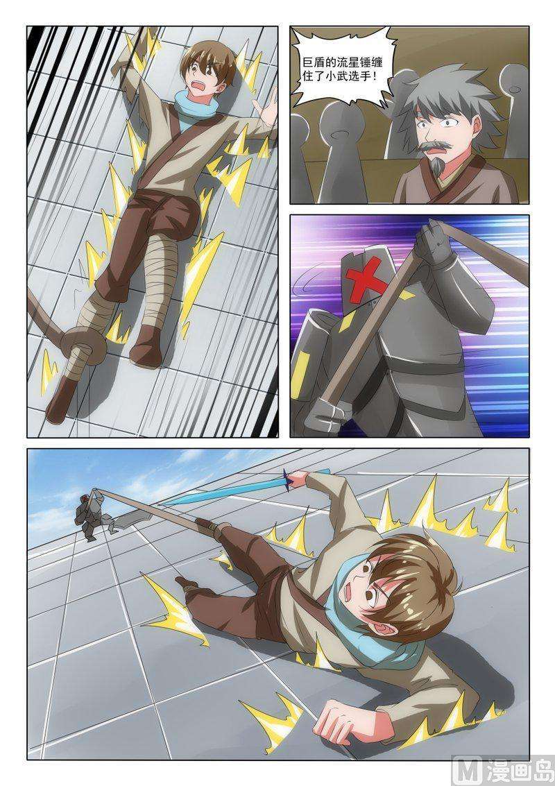 10.jpg