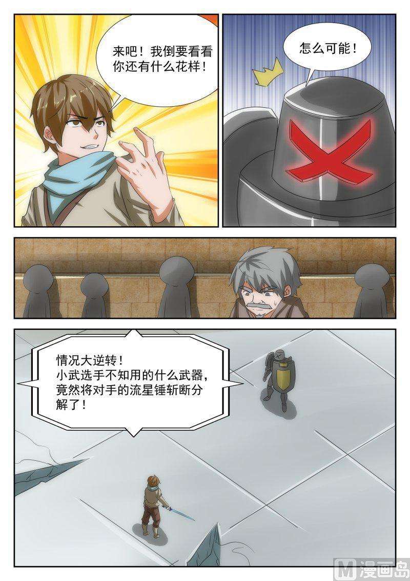 8.jpg