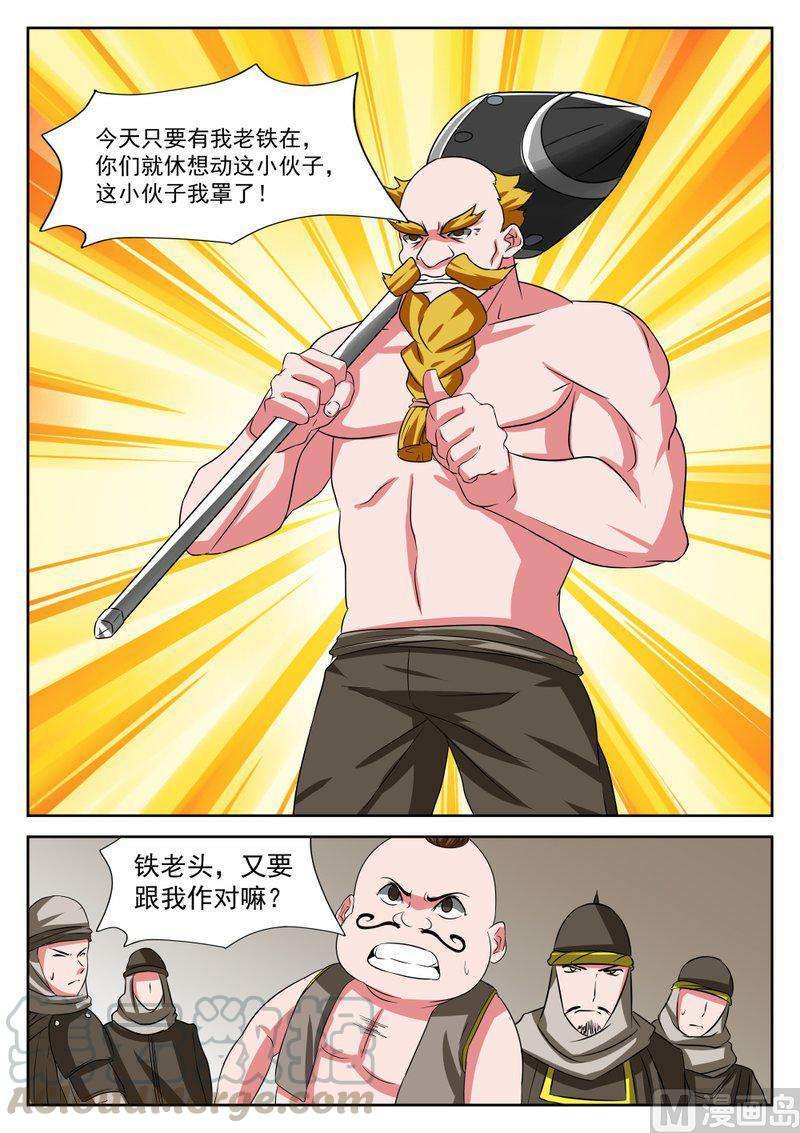 9.jpg