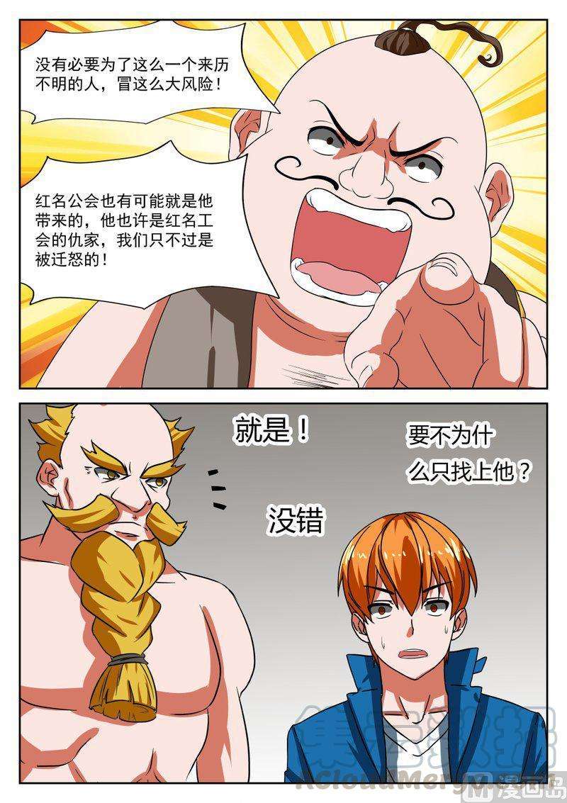 7.jpg