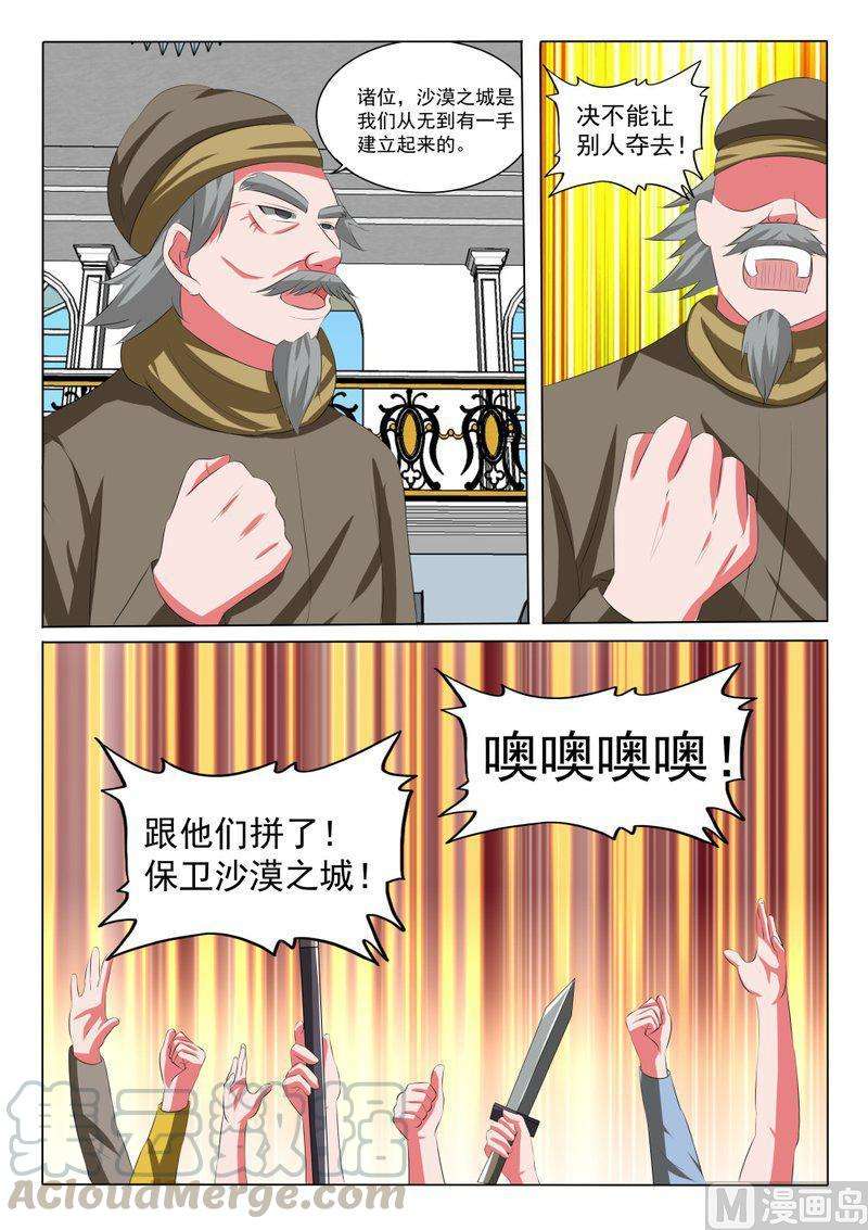 7.jpg