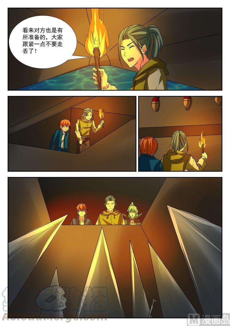 9.jpg