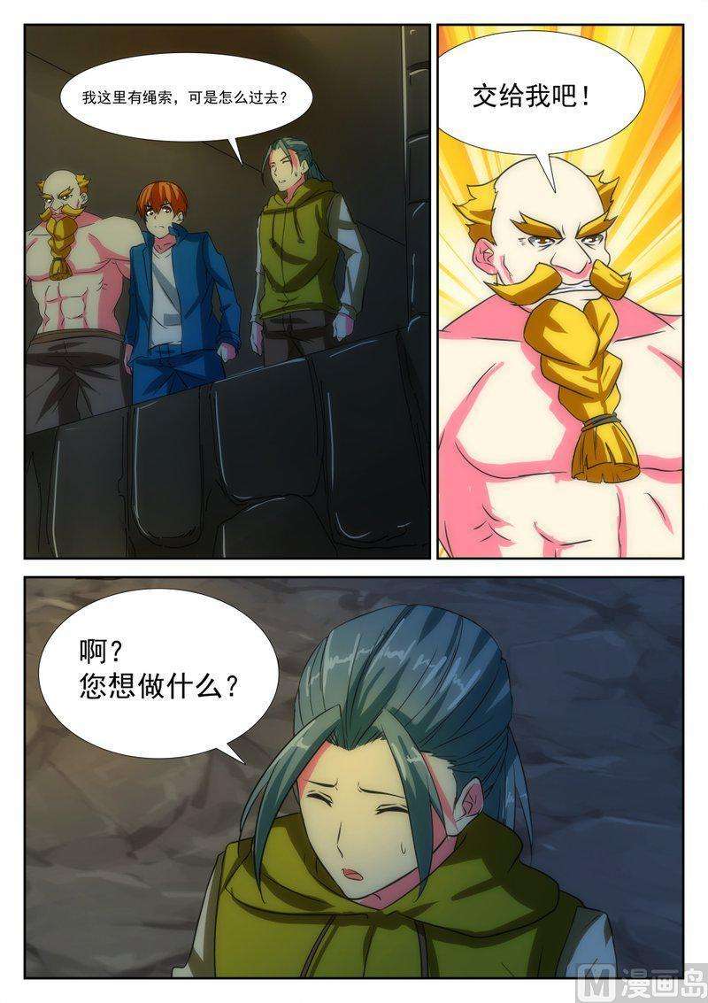 12.jpg
