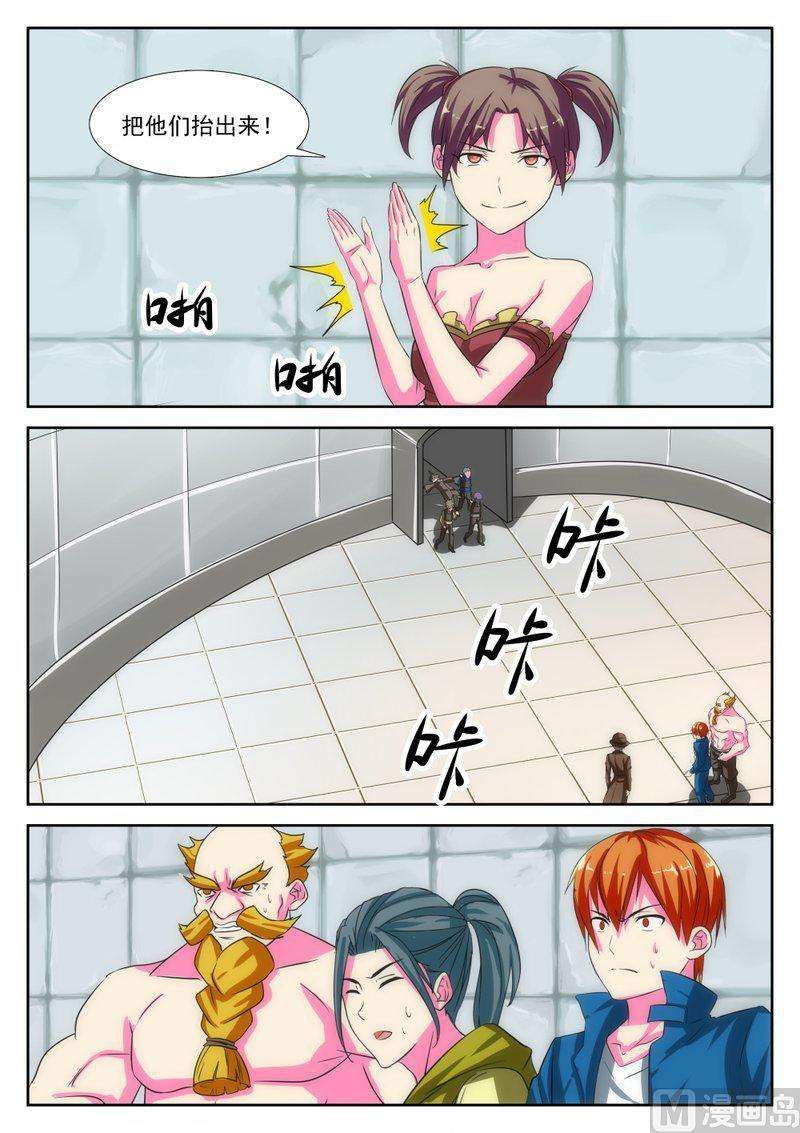 6.jpg