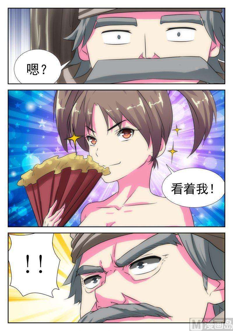 4.jpg