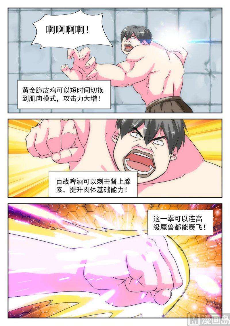 4.jpg