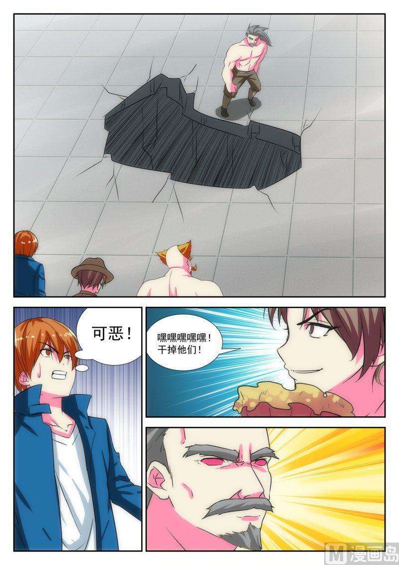 8.jpg