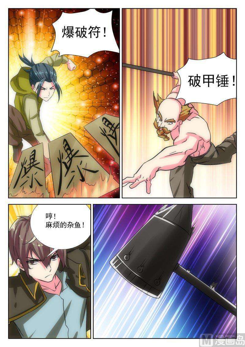 4.jpg