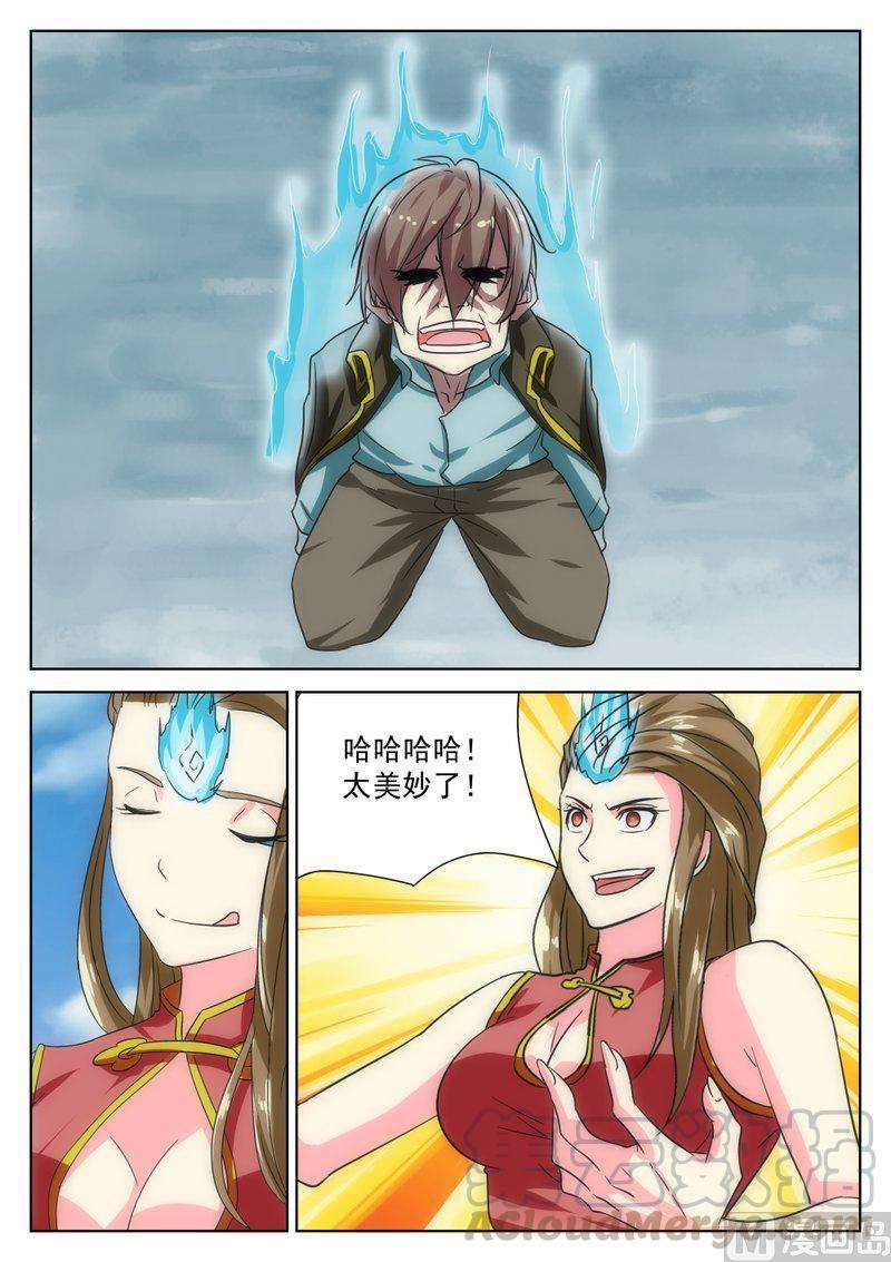 9.jpg