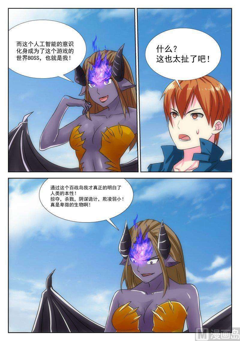 15.jpg