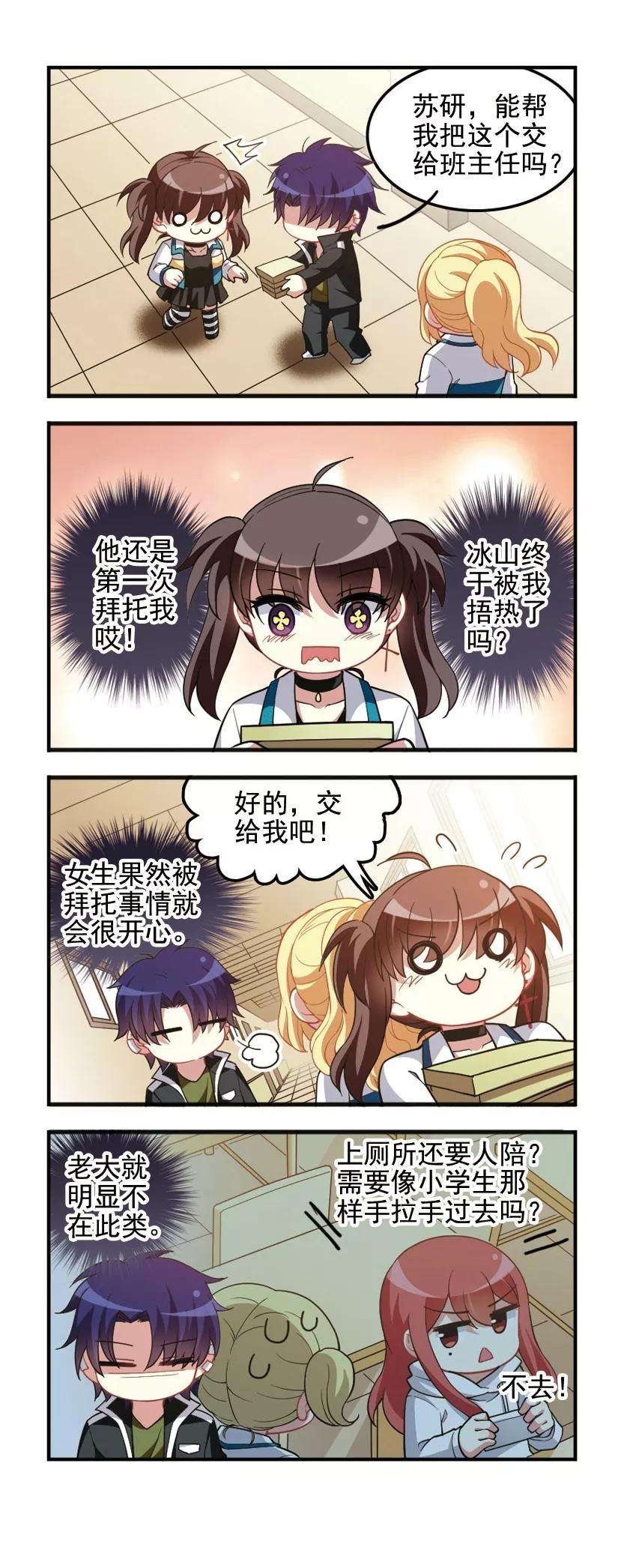 5.jpg