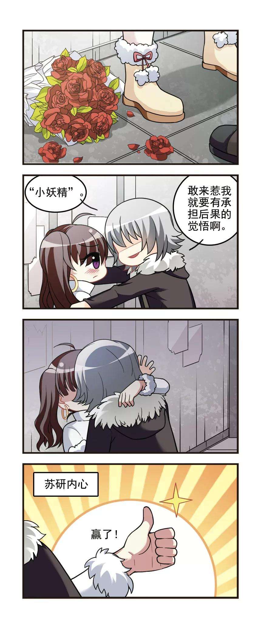 12.jpg