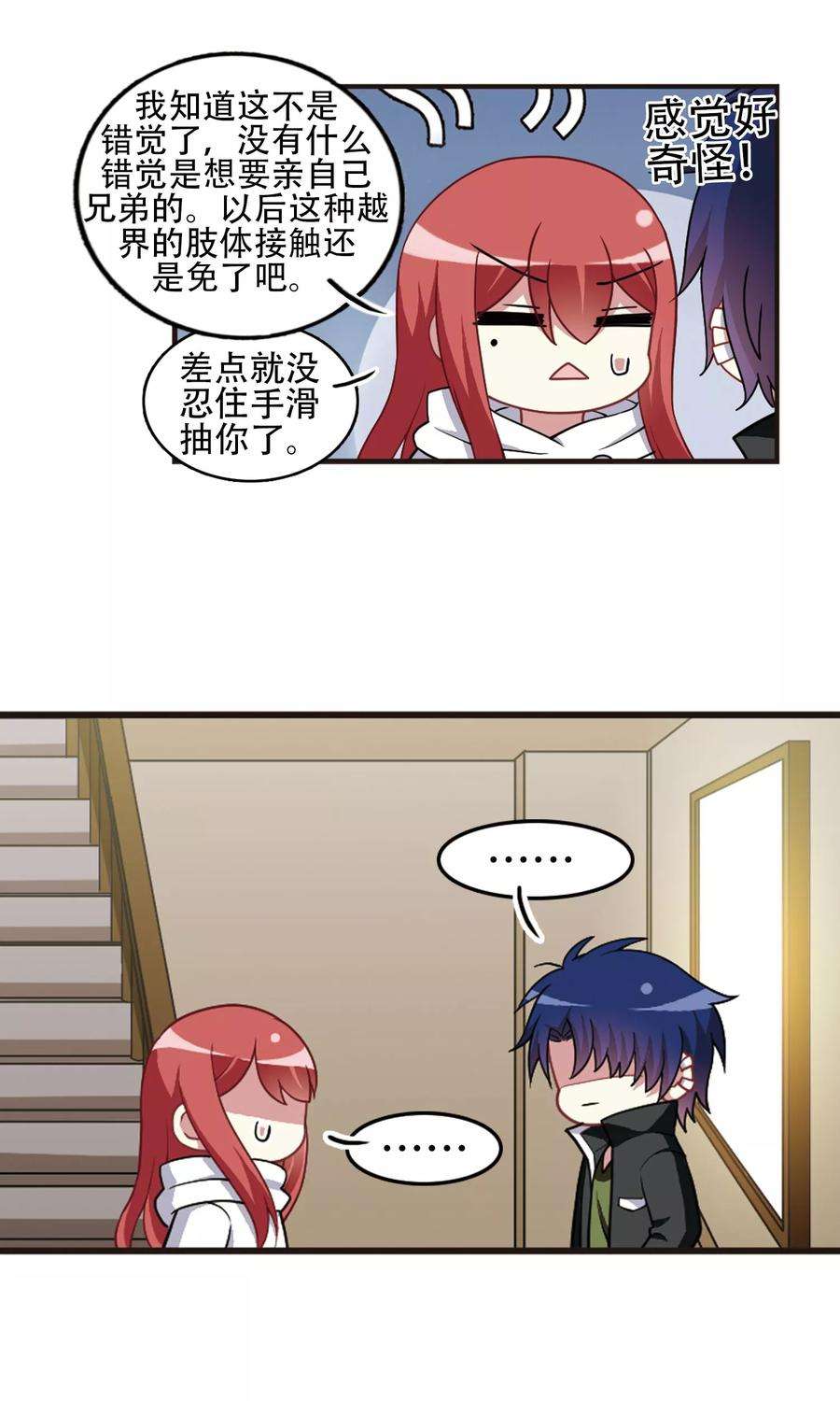33.jpg