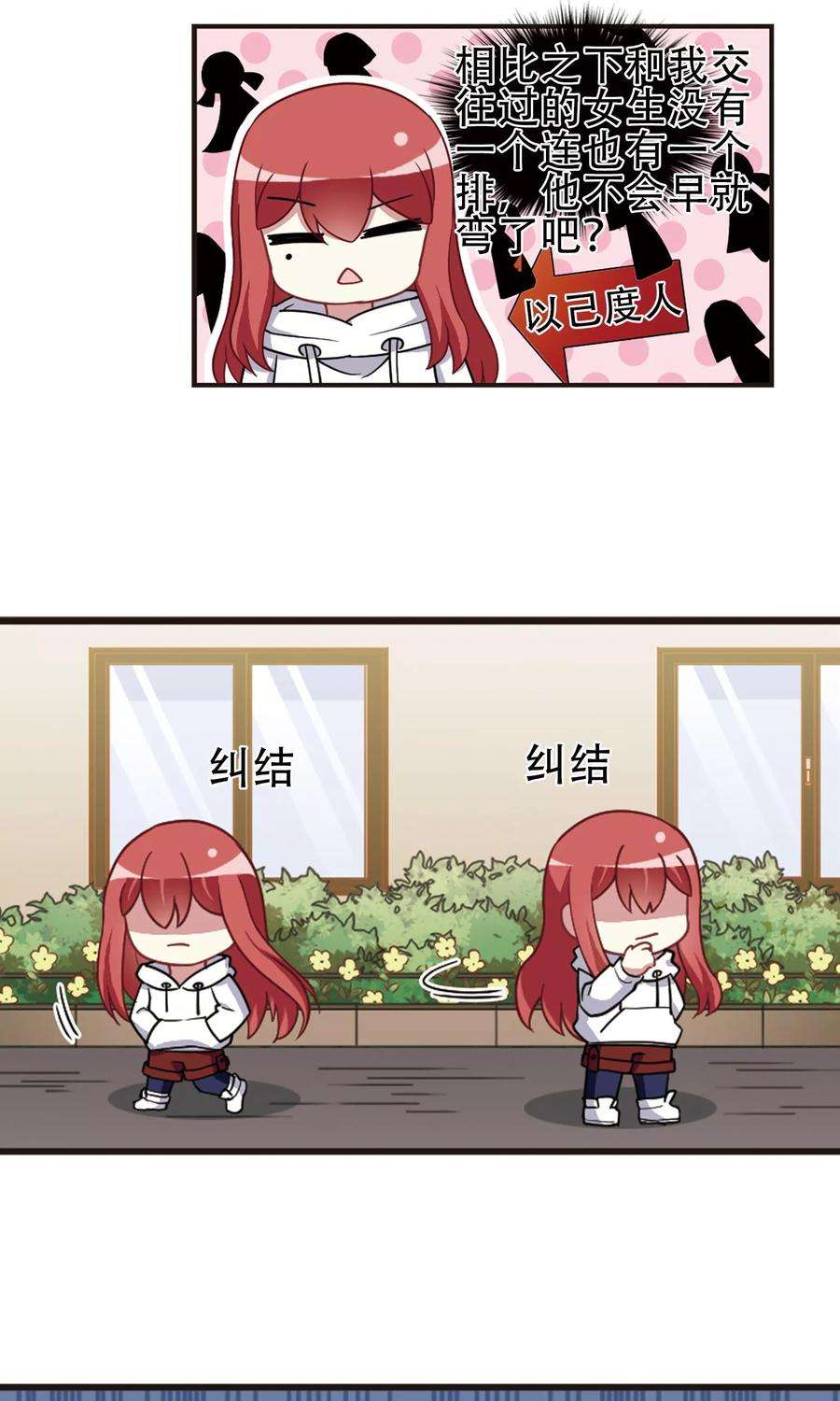 27.jpg