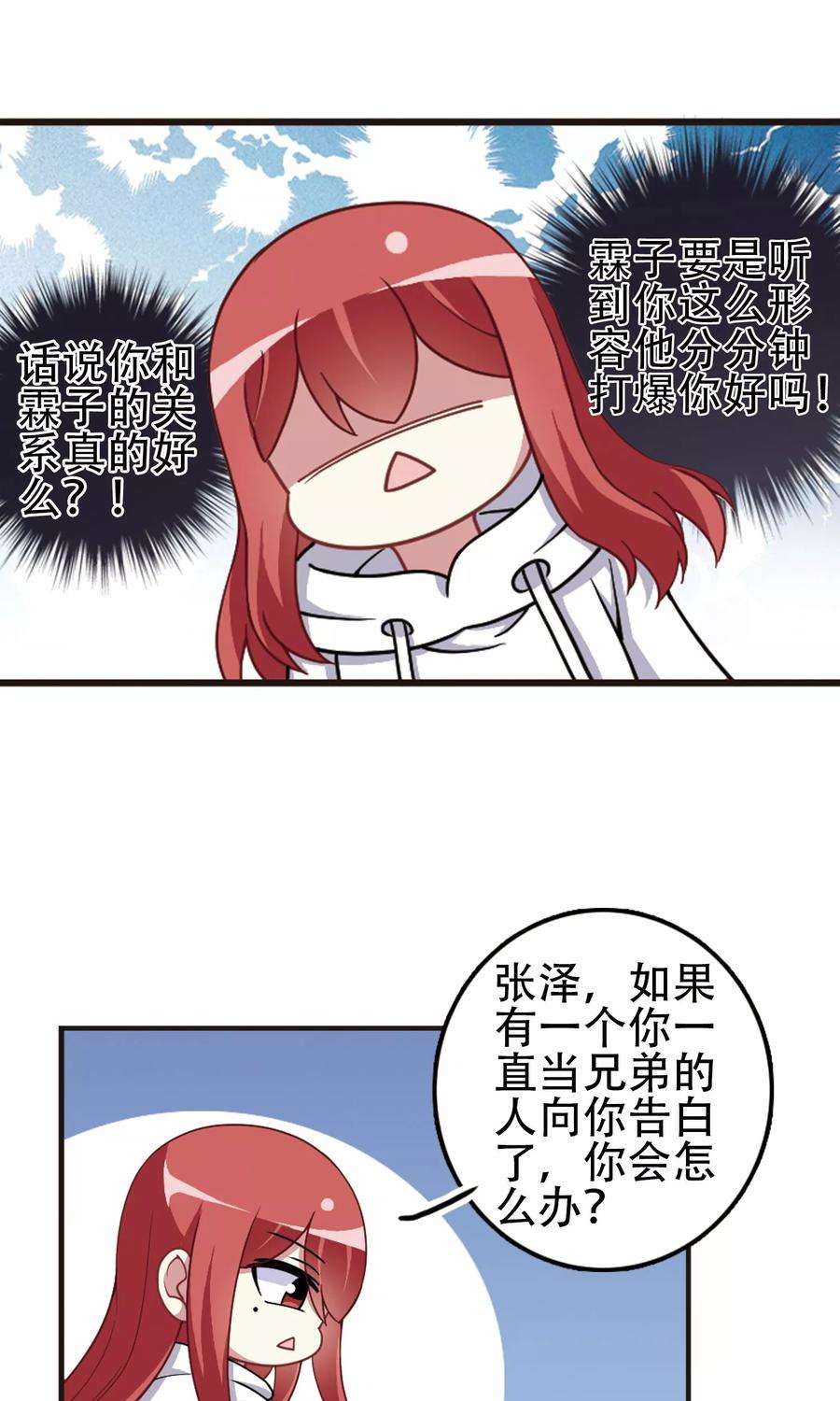 19.jpg