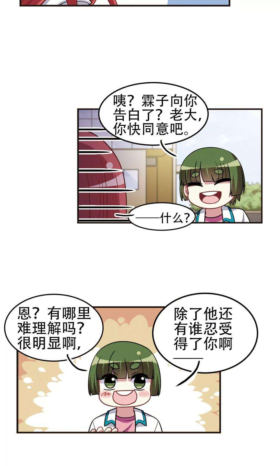 20.jpg