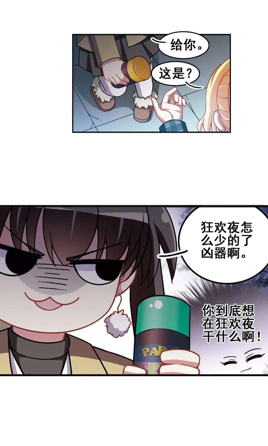 4.jpg