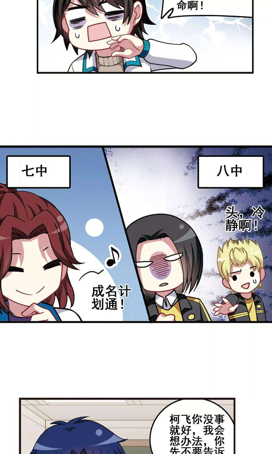 12.jpg