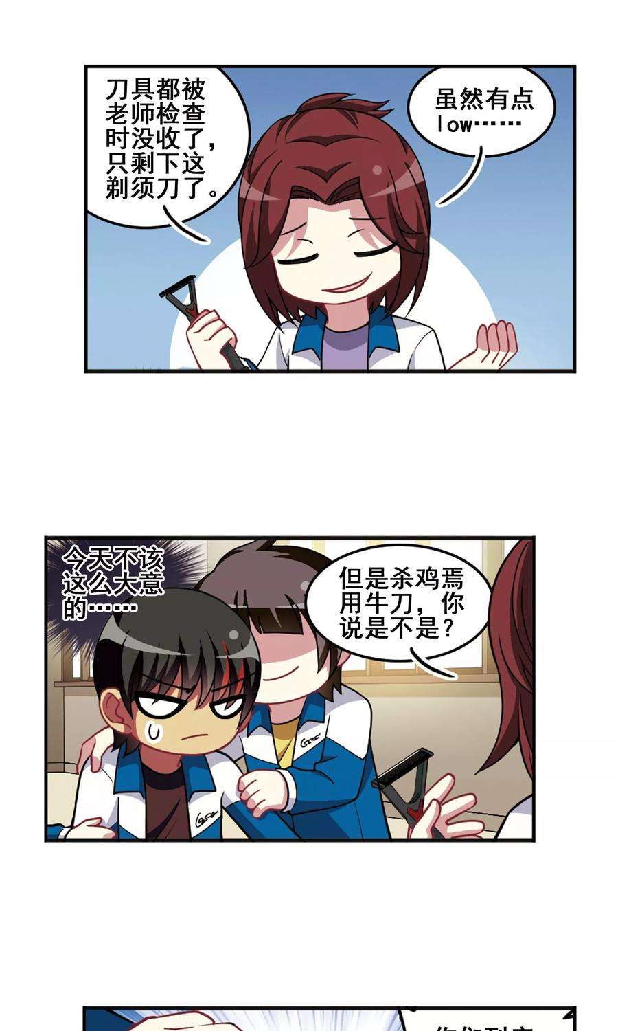 5.jpg