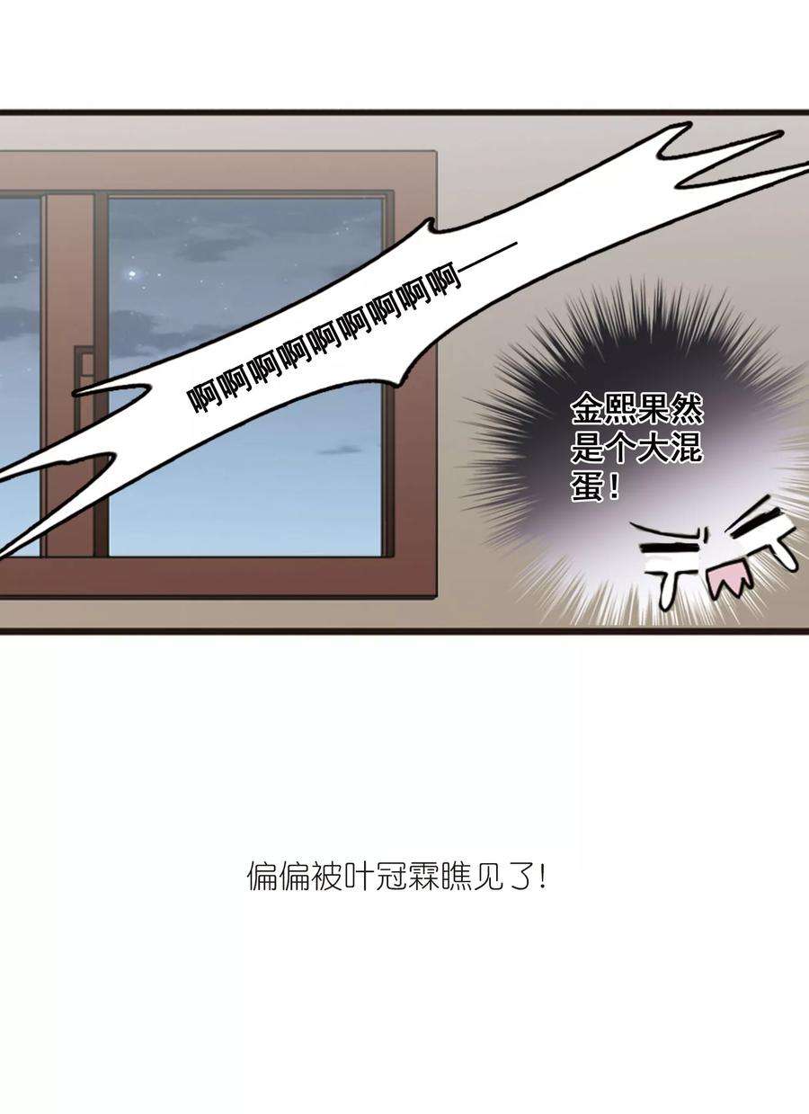70.jpg