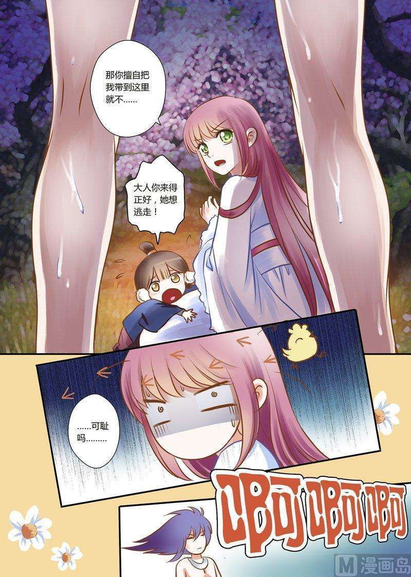 8.jpg