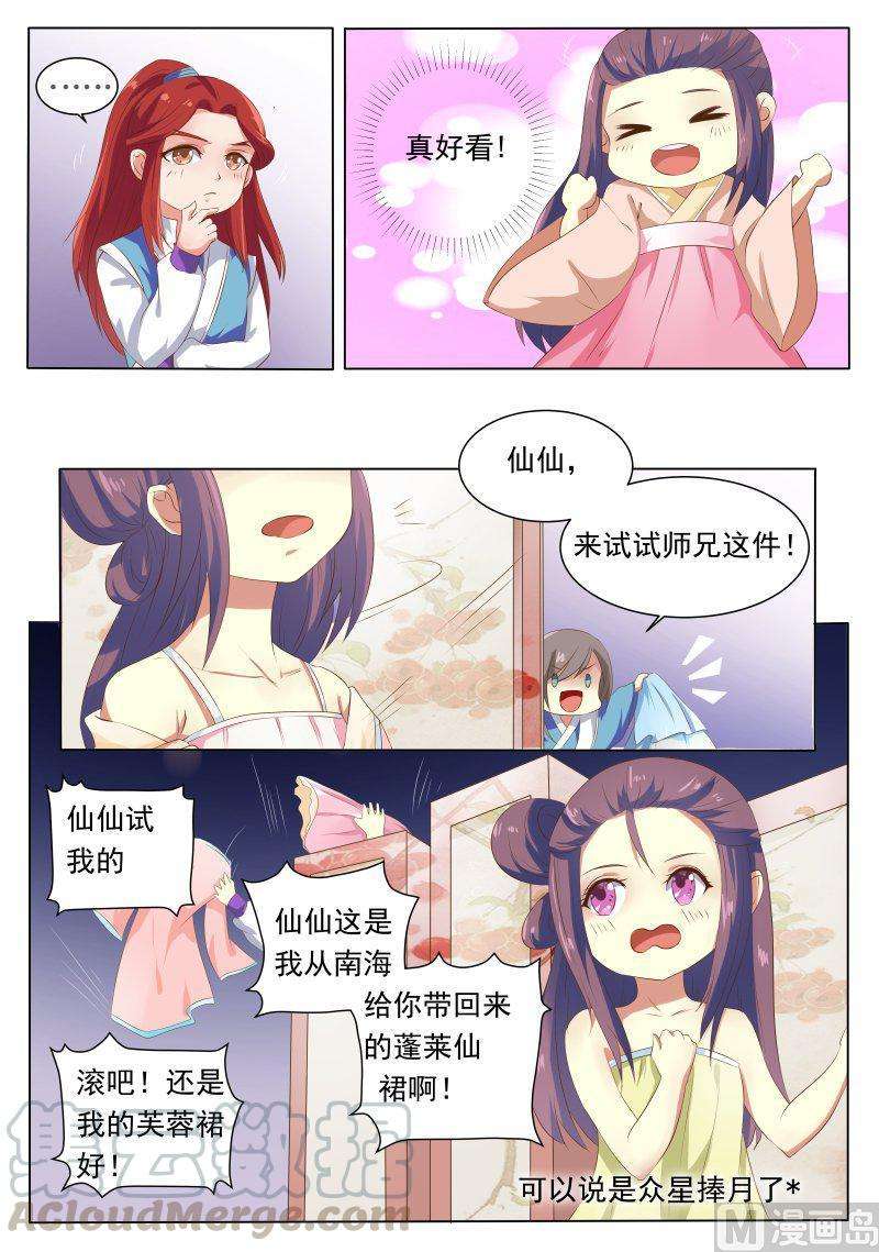 5.jpg