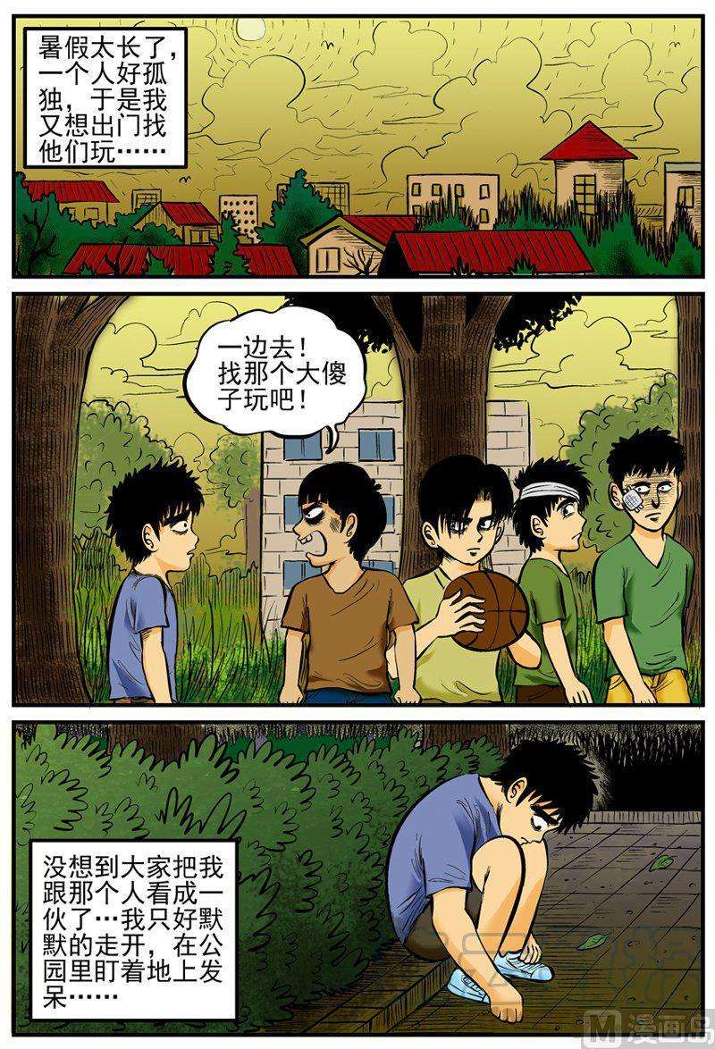 16.jpg
