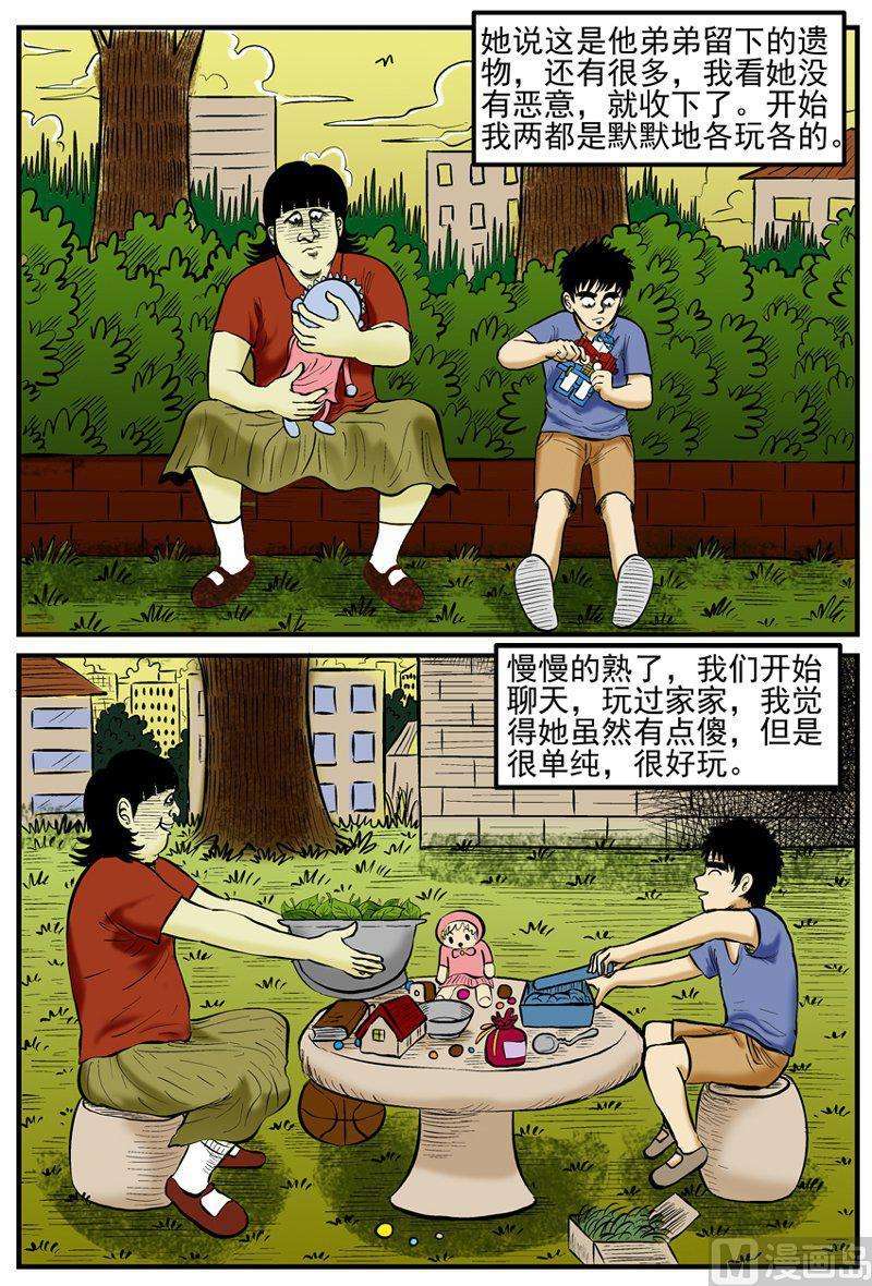 18.jpg