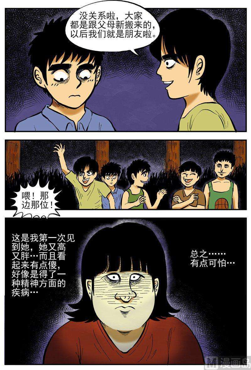 6.jpg