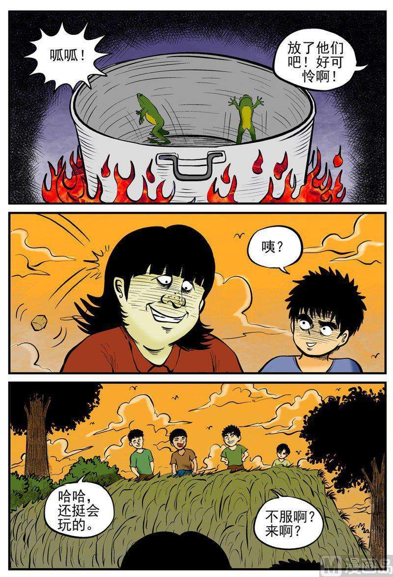 6.jpg