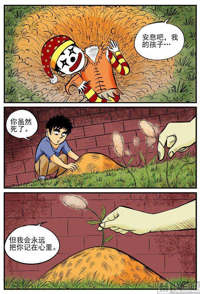 8.jpg