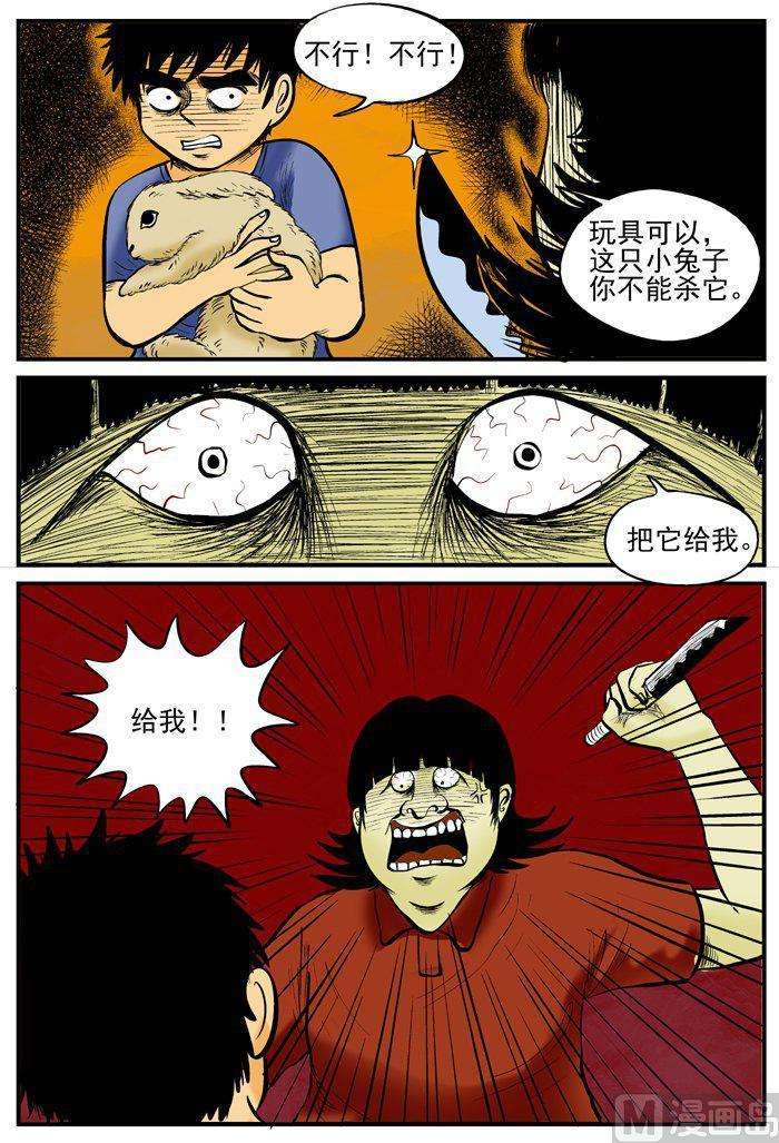8.jpg