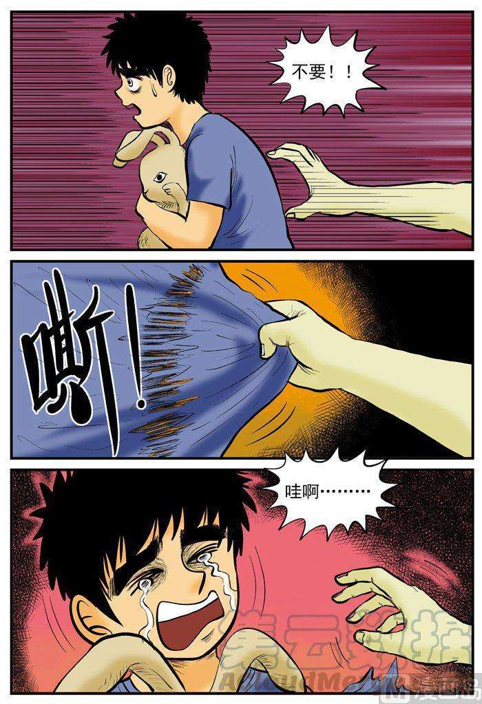 9.jpg
