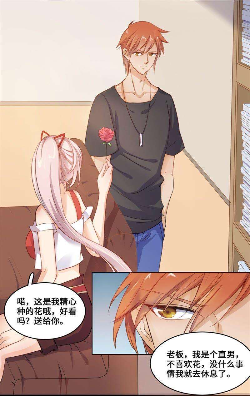 14.jpg