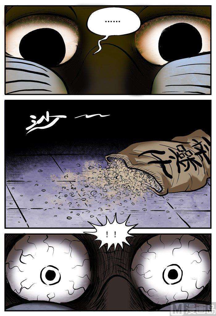 8.jpg