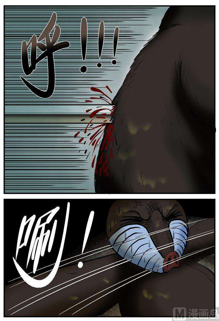 8.jpg