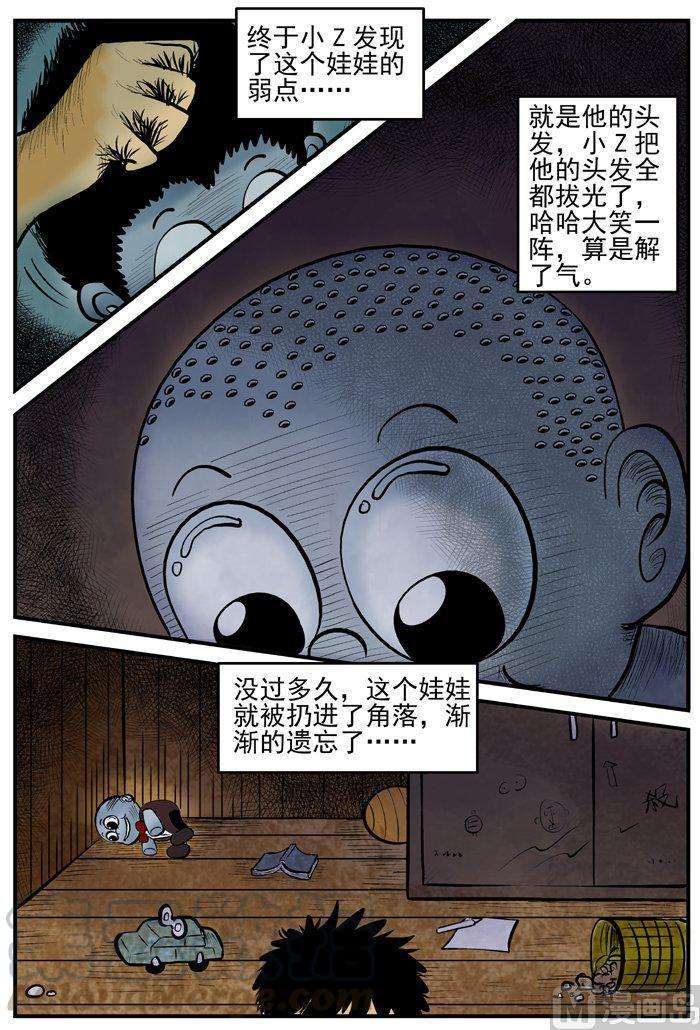 5.jpg