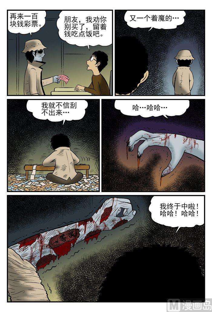 4.jpg