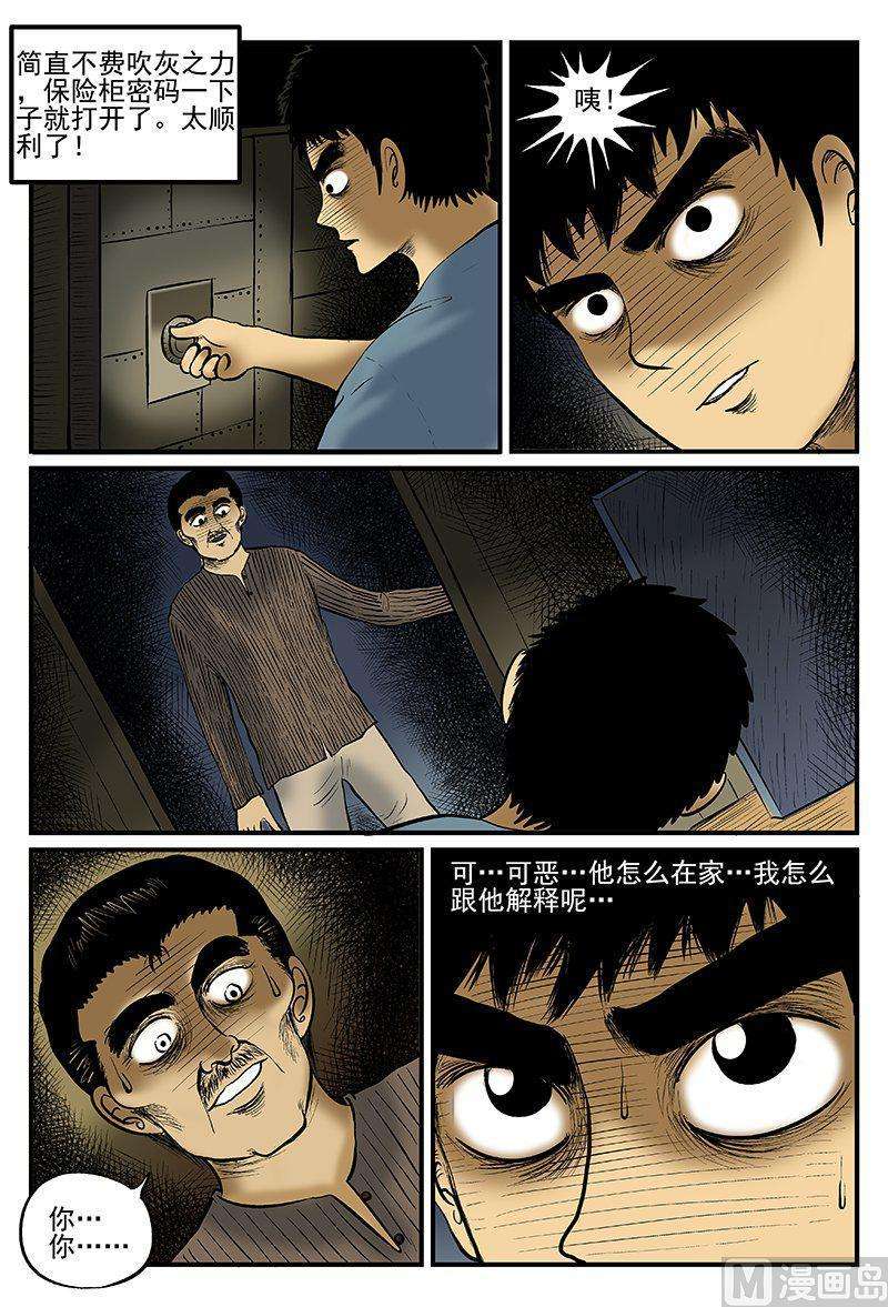 11.jpg